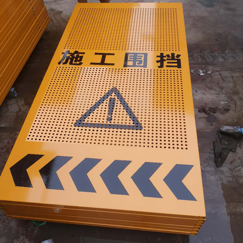 管道搶修 修路占路圍擋