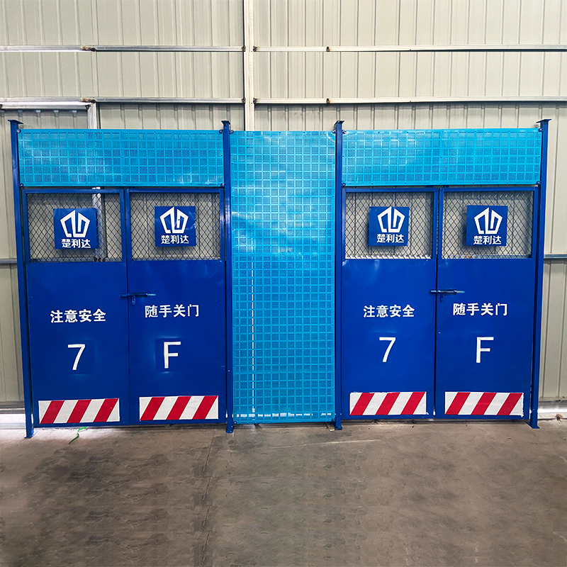 工地施工電梯防護門立麵防（fáng）護板樓層防護