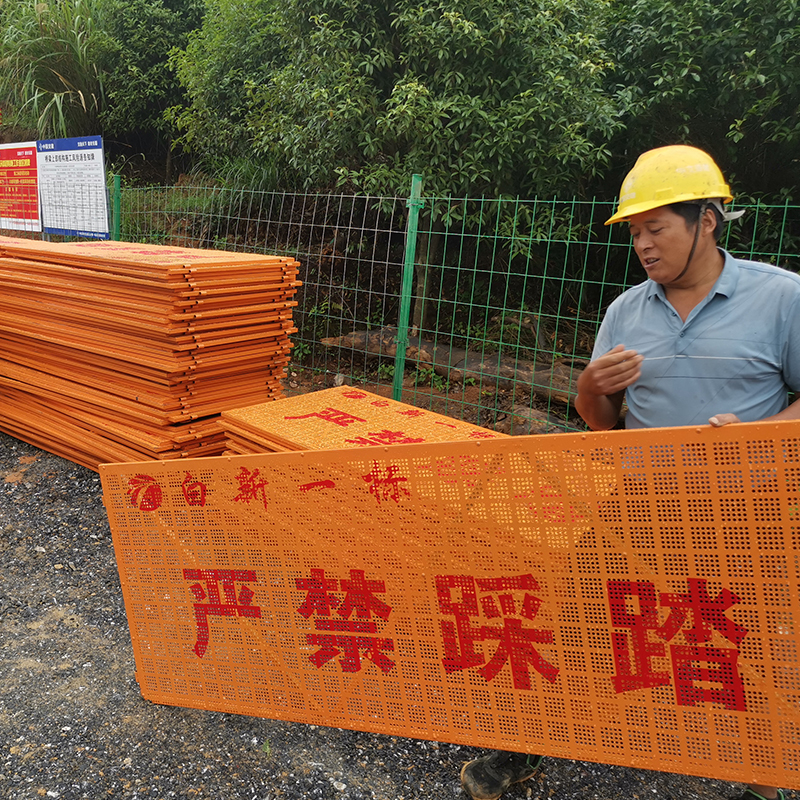 橋梁（liáng）濕接縫蓋板—白新一標